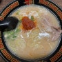 오사카 이치란라멘 후기 (+맛있게 먹은 레시피)