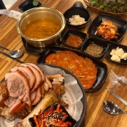 구미 봉곡동 맛집 '대구리 왕족발 보쌈' | 야식 추천