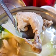 종로/종각역 :: 수요미식회 방영된 닭한마리 찐맛집 '백부장집닭한마리'