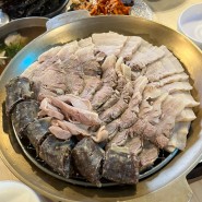 부산 해운대 국밥은 여기다.... <양산국밥> 후기~!!