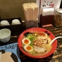 일본 사가 맛집 <라라라 라멘> 돈코츠라멘 교자 꼭 드셔보세요