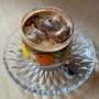 속초 커피 맛집 : 크로프트 커피 로스터스 속초점