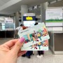 홍콩 여행 준비물 옥토퍼스 카드 구매 충전 사용처 잔액환불