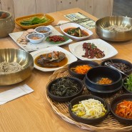 청주 명암저수지 가성비 맛집 , 꽃게주는 보리밥 정식 후기 !