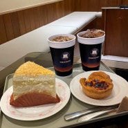 울산 삼산동 에그타르트, 케이크 맛집 카페 옐로우 버터