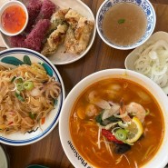 성신여대역맛집 포썸, 시그니처 쌀국수가 맛있는 베트남 식당(주차가능)