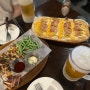 울산 삼산 수제피자,생맥주 가 맛있는 분위기좋은 술집 : 이태리호프 안주맛집으로 추천!