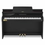 세련되고 고급스러운 검은색 디지털피아노, 디지털피아노 셀비아노 AP-750