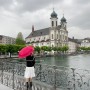 5월 스위스 날씨 루체른 양조장과 루체른 카톨릭 성당 정보
