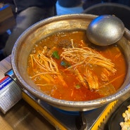 인천 구월동 매운 갈비찜 맛집 신양푼갈비찜