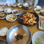 [해담 산더미해물찜] 청주 율량동 맛집 후기