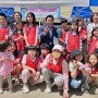 2024홍산보부상공문제, 꿈자람지역아동센터 체험부스운영