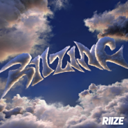 라이즈(RIIZE) - Impossible(임파서블) 듣기,가사,노래,뮤비