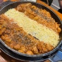 강남역 점심추천 치즈닭갈비 맛있는 “장인닭갈비” 강남점