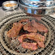 마곡역 맛집 우대포 소고기가 맛있는 서울식물원 고기집