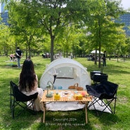 여의도 한강공원 피크닉 세트 텐트 대여할 수 있는, 스테이코지 피크닉