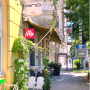 빈 비엔나 쇤브룬 맛집 Restaurant RINO 지중해식 음식점