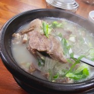 울산 병영 맛집 청학골 돼지국밥