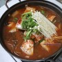 [강화 마니산맛집] 범호고향밥상: 마니산 매표소 바로 앞! 등산 후 먹는 갈치조림 한식