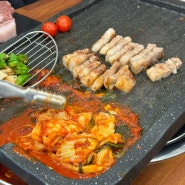 [부천 원종동 맛집] 보성 녹차로 숙성한 삽겹살 목살 돼지고기 맛집 '세롭게'