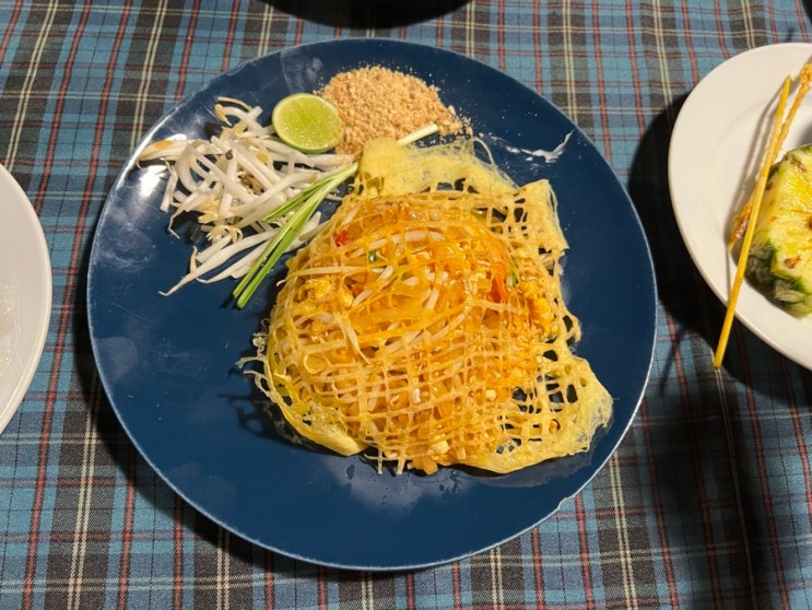 끄라비 아오낭 맛집 고담키친 kodam kitchen
