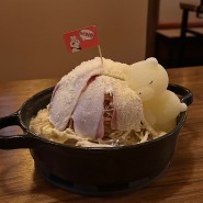북극크림 전골이 맛있는 일본식 호프 제주 [쇼넨]