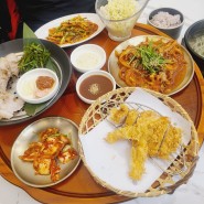 문현동맛집 문현동밥집 해피테이블 건강한 가정식 밥상