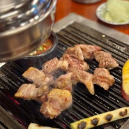 [마포/서교동]합정 고기집 ‘뭉텅 홍대점’ 진짜 맛있고 퀄리티 좋은 고기집