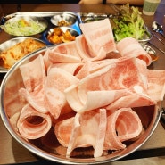 Dine out : 냉동 삼겹살(대패삼겹살) 생각나서 가 본 곳 빙해