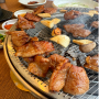 [광주 광산구 맛집] :: 고광섭 갈비인생 | 운남동 돼지갈비 맛집