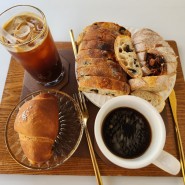 안산 빵이 맛있는 카페/디어라이 베이커리