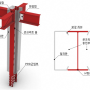 '콘크리트 충전형 합성기둥' 공법은 강관 또는 강재를 냉간 성형 후 폐단면(Closed section)에 콘크리트를 충전하는 HC-Column 공법