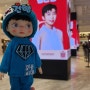 신세계백화점강남점(고터호남선방향)에등장한 임영웅정관장광고