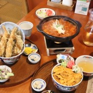 전주시 맛집 신선한 일본 음식을 즐길 수 있는 곳 치히로 신시가지점
