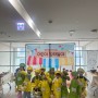 가락몰도서관 <가락시장 어린이 장터놀이> 개최소식