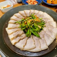 천안맛집, 신부동가족외식 맛있는식당 '현주식당'