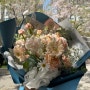 부산 센텀꽃집 브리에로더 기념일꽃다발 센텀시티꽃배달