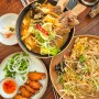 [갈마동 맛집 가도누들] 대전 갈리단길 국물이 맛있는 쌀국수 찐 맛집!