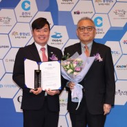 [STX News] TrollyGo, B2B 플랫폼 부분 브랜드 대상 수상