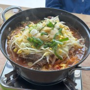 2N년 찐단골 현지인 맛집 추천 // 이동 두레박식당