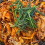 [충북혁신도시맛집] 돌판오징어 맛집 오적회관 (내돈내산)