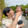 전주동물원, 대전 근교 아기랑 당일치기 전주 나들이