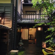 [후쿠오카] 고등어 덮밥, 마메다마치 거리, 구로카와 온천, 료칸