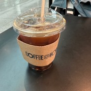 토스 / 공항에서 무료로 커피 마시기 & 해외결제 카드 추천
