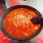 선릉역 점심 카토멘 대치본점 일본식 매콤한 토마토라면 찐맛집