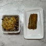 24.04.26(금)-표고버섯 잡곡밥, 나또, 갈치구이