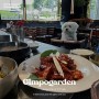 김포 애견동반식당 | 금포가든 김포 양념게장맛집 (카페 & 애견운동장)
