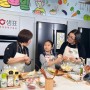 초등학교 온라인 쿠킹클래스 - 시흥초 배곧초 생금초 승지초가 함께한 4월의 #즐요일 💞