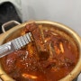 김청자 매운갈비찜 서현점 비추 후기 │ 내돈내먹 솔직리뷰 │ 서현역 맛집 추천X