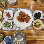 목포 현지인 찐맛집 모든 메뉴가 맛있는 '너구리식당'